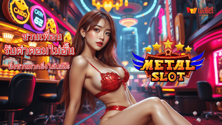 metalslot.com